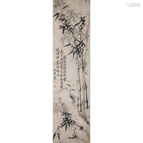 SHAN QIAO: INK ON PAPER PAINTING 'BAMBOO'