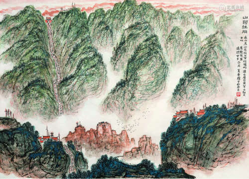 黄养辉（1911～2001） 山河壮丽 册页 设色纸本