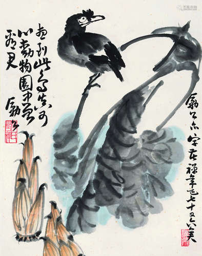 李苦禅（1899～1983） 八哥与清品 立轴 设色纸本