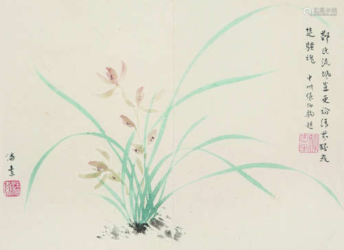 潘素（1915～1992） 兰草 镜框 设色纸本