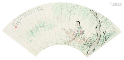 周练霞（1908～2000） 渔舟唱晚 扇面 设色纸本