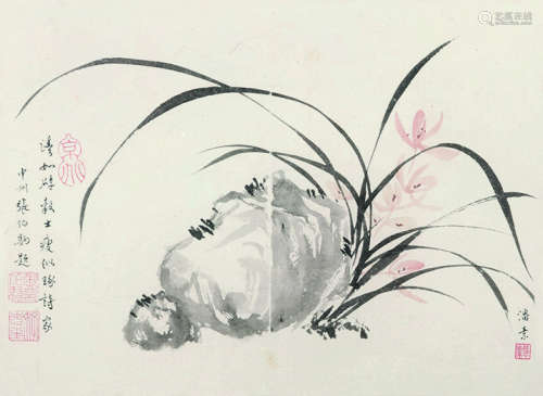 潘素（1915～1992） 兰石图 镜框 设色纸本