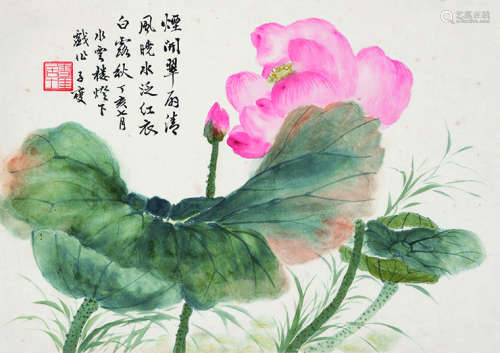 潘子燮（1908～？） 荷花 立轴 设色纸本