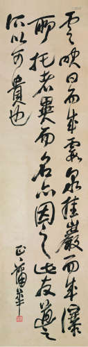 蒲华（1839～1911） 行书张潮《幽梦影》 立轴 水墨纸本