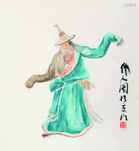 吴作人（1908～1997） 藏族少女 画册 设色纸本