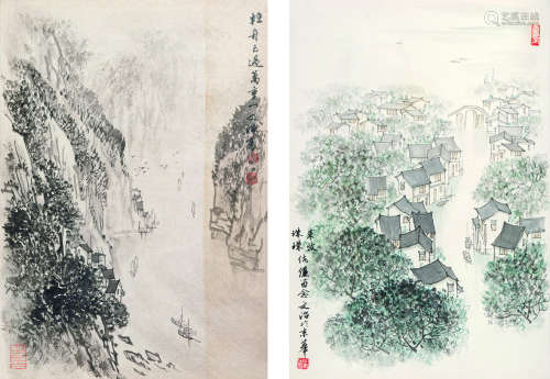 宋文治（1919～2000） 山水 （两帧） 画册 设色纸本
