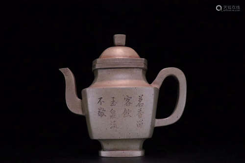 A SQUARE SHAPED PURPLE CLAY TEAPOT