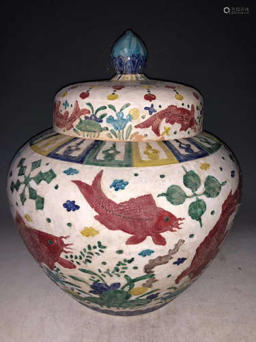 14-16TH CENTURY, A FISH PATTERN FAHUA COLOUR COVERED POT, MING DYNASTY