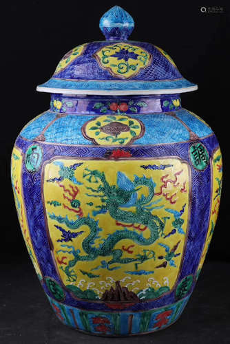 A DRAGON PATTERN FAHUA COLOUR COVERED POT