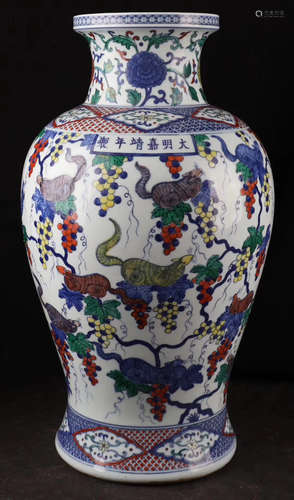 A SQUIRREL&GRAPE PATTERN CLASHING COLOR GUANYIN VASE