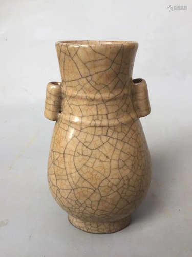 A GE KILN VASE WITH PIERCED HANDLES