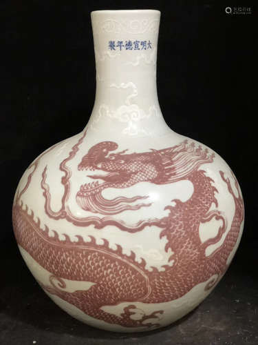 A DRAGON PATTERN UNDERGLAZE RED VASE