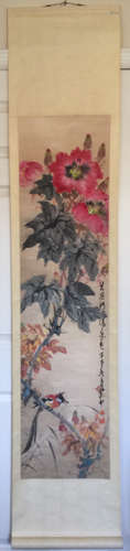 1984 ZHAOSHAOANG BIRD&FLORAL PAINTING