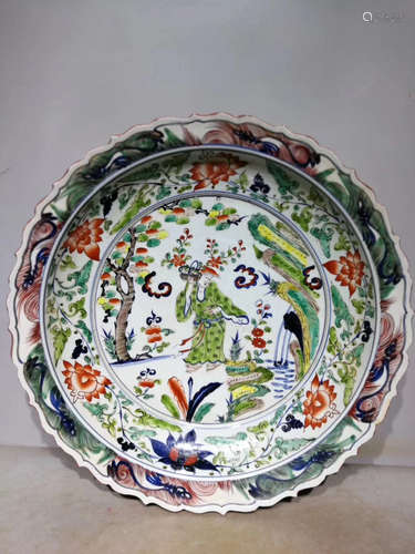 A PORTRAITURE PATTERN MULTI-COLORED SUNFLOWER DESIGN PLATE