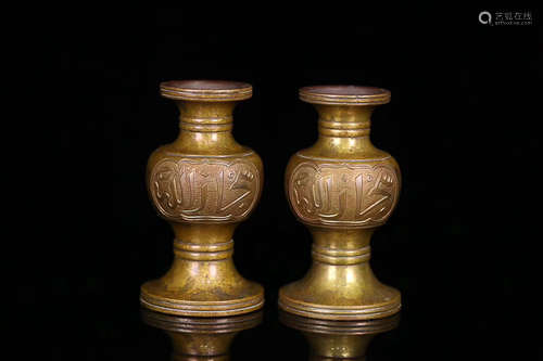 17-19TH CENTURY, A PAIR OF BRONZE GU, QING DYNASTY