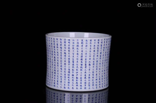 17-19TH CENTURY, A BLUE&WHITE POEM PATTERN BRUSH POT, QING DYNASTY