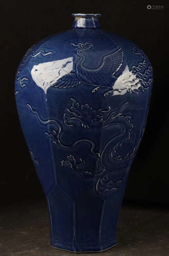 A DRAGON&PHOENIX PATTERN BLUE GLAZED PLUM VASE