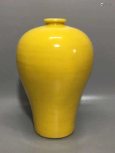 A YELLOW GLAZED PLUM VASE