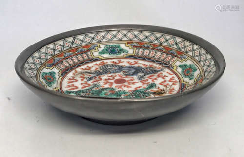 A DRAGON PATTERN TINNING PLATE