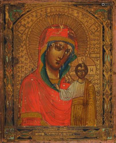 Icon, Russia, around 1900, Virgin Mother of Kazan