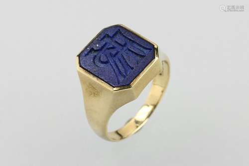 14 kt gold signet ring with lapis lazuli plate