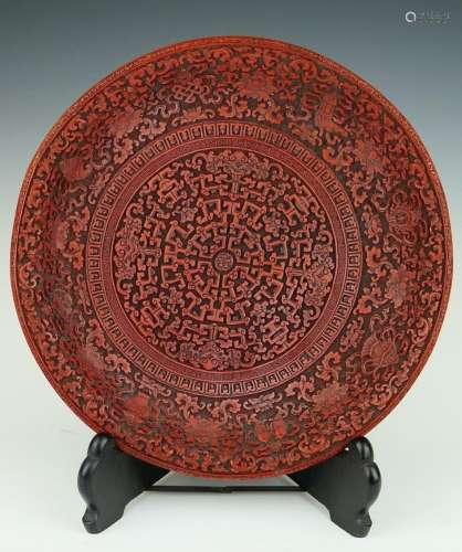 18th C CHINESE RED CINNABAR LACQUER CHARGER