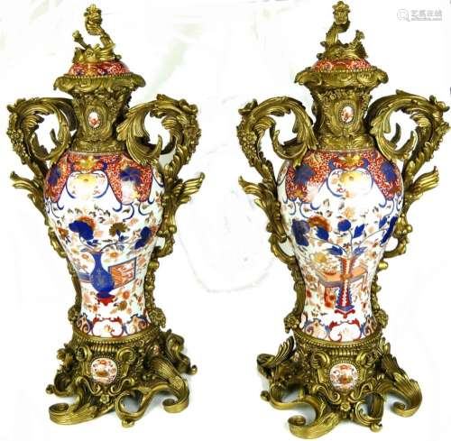 Pr UNITED WILSON ORMOLU MOUNTED PORCELAIN VASES