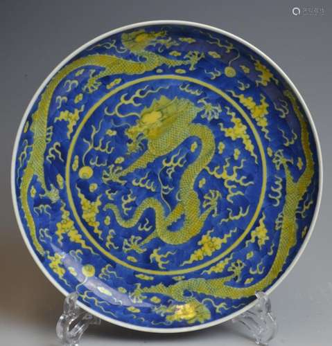 CHINESE BLUE & YELLOW GLAZE DRAGONS CHARGER