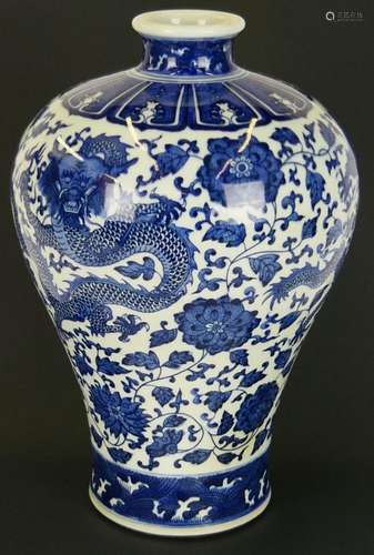 CHINESE BLUE & WHITE PORCELAIN DRAGONS MEI PING VA