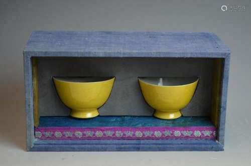 Pr CHINESE YELLOW GLAZED PORCELAIN FOOTED BOWLS