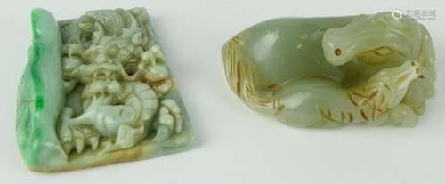 2 CHINESE JADE & JADEITE CARVED HORSES & PLAQUE