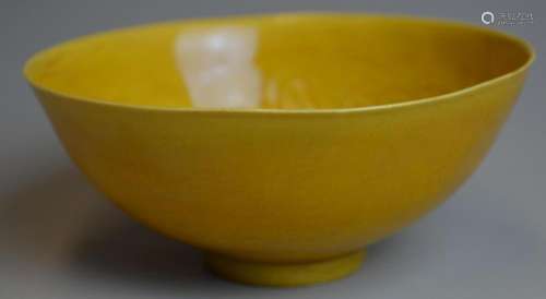 CHINESE YELLOW GLAZE EGGSHELL PORCELAIN BOWL