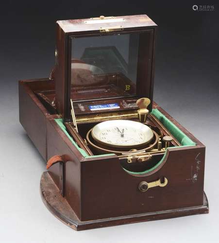 Good Hamilton Watch Company Ships Chronometer in Mahogany Case with Storage.