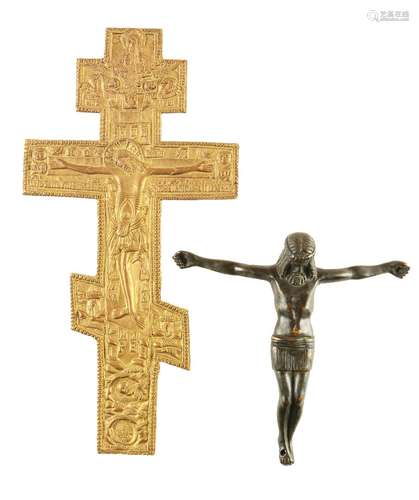 Lot Of 2: Slavic Bronze Cross & Bronze Image of Christ Crucified.