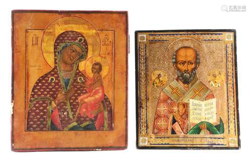 Lot Of 2: Pair Of Russian Painted & Highlighted Icons.