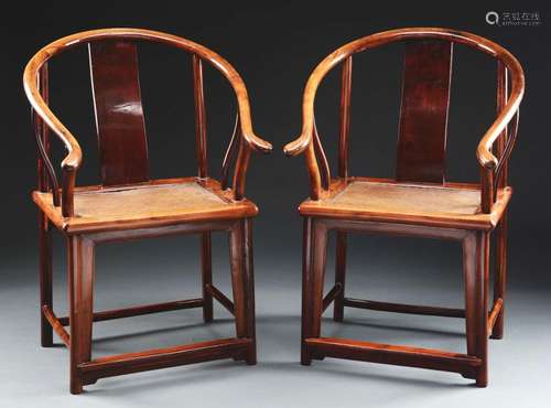 Pair of Horseshoe Back Armchairs.