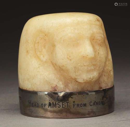 Canopic Jar Head of Imsety with Engraved Silver Band.