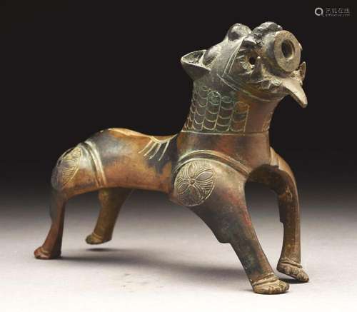 Bronze Aquamanile in the Form of a Dog.