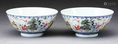 A Pair Of Porcelain Tea Bowls with Daoguang Mark.