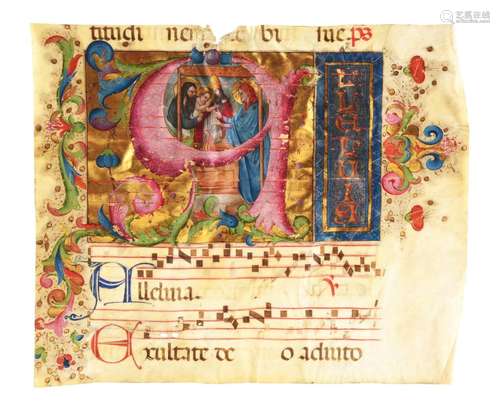 Partial Illuminated Renaissance Musical Manuscript.