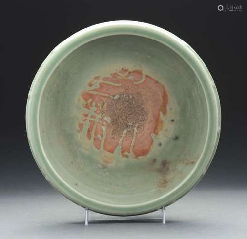 Longquan Celadon Glazed Censer.