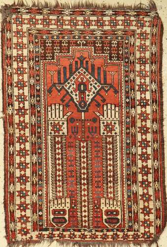 Kirgiz 'Prayer Rug',