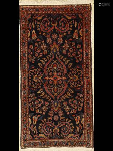 US Saruk Rug,