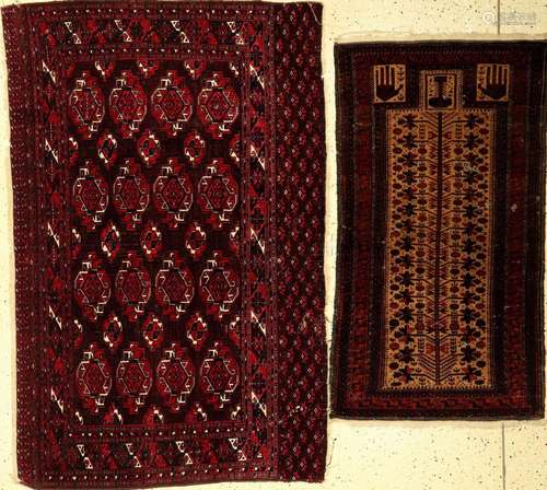 (2 Lots) 1x Saryk 'Chuval', 1x Baluch 'Prayer Rug',