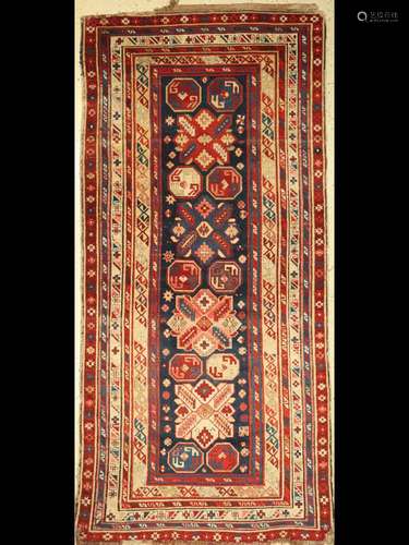 Talish 'Long Rug',