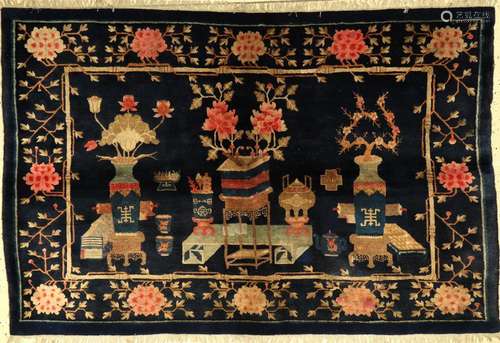 Beijing Rug,