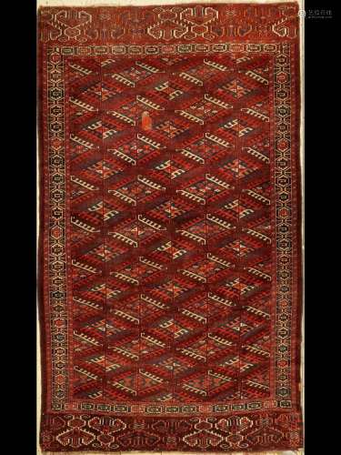 Yomud 'Main Carpet',