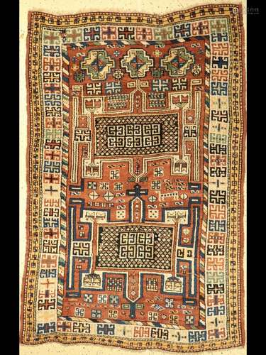 Khorassan Kordi Rug,