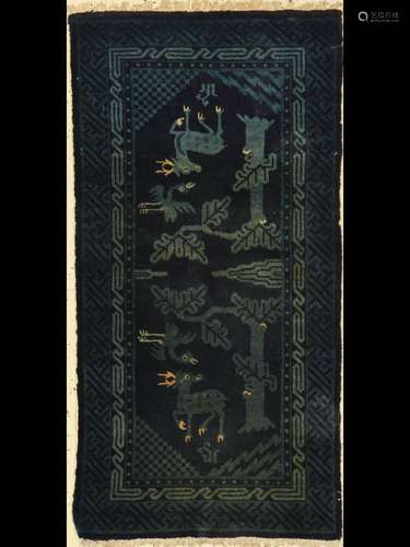 Pao Tao Rug,