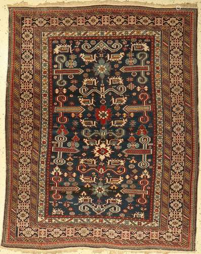 Perepedil Rug,